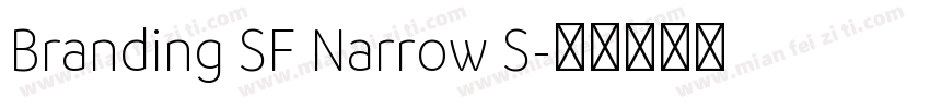 Branding SF Narrow S字体转换